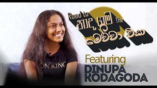 Road to Naadhagama - Featuring Dinupa Kodagoda