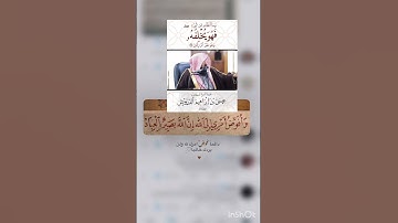 #الاستغفار #الاذكار #اكسبلور