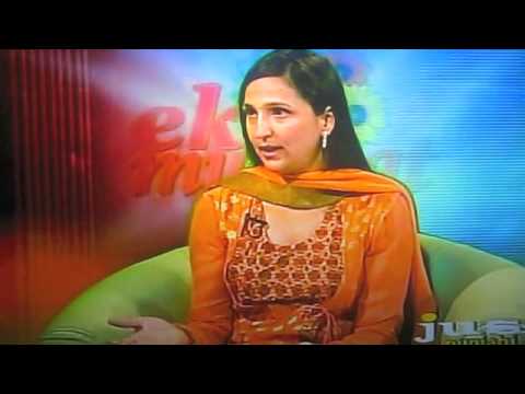 Sonia Bawa Just Punjabi Interview Part 1