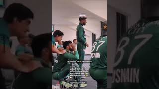 Look At The Happiness Of Indias Enemy When Sri Lanka Takes Indias Wicket