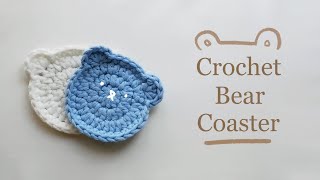 🐻 Crochet Bear Coaster Tutorial 🐻 - Beginner Friendly