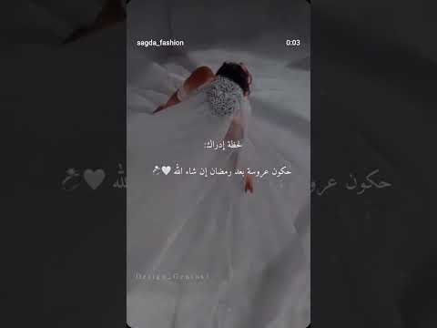 سبعة مليار وشوية ناس اخترتك انته