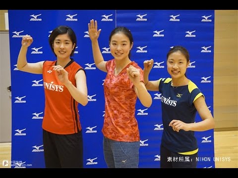 奥原希望与栗原文音的专访 Youtube 奥原希望与栗原文音的专访 Youtube