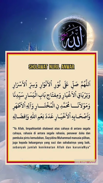 7 keutamaan Sholawat Nuril Anwar (baca deskripsi) #keutamaan #sholawat #nurilanwar