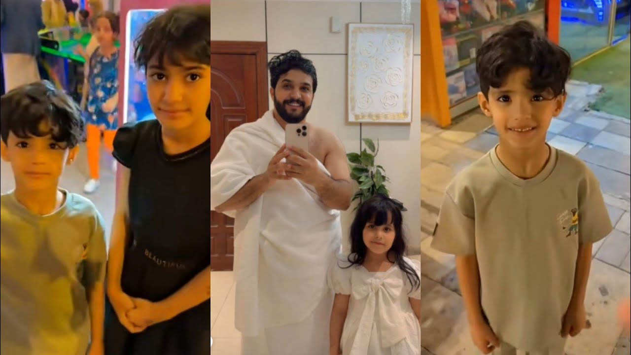 ياسر وايلين ويحيى جينا الملاهي 🔥 وعبد الخالق بيروح العمرة