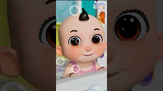 रज नहओ Bathing Song