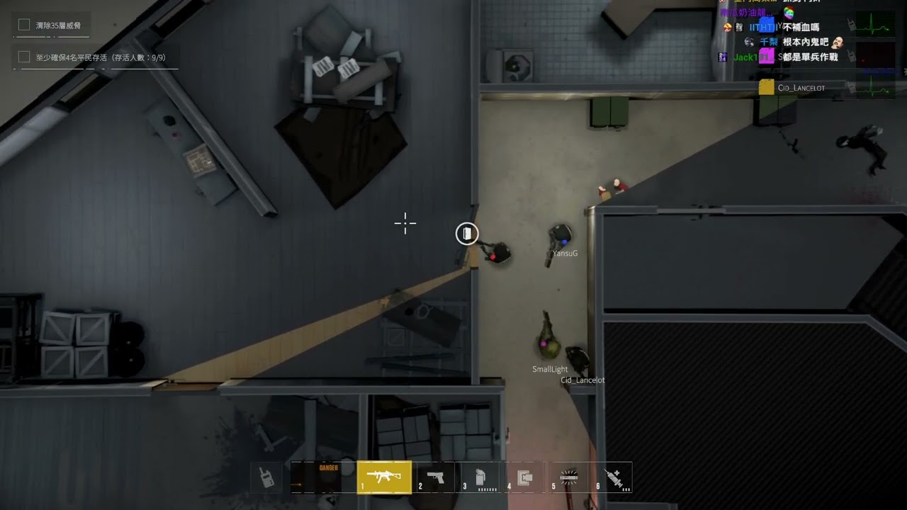 【老皮】#最後一次突擊 #Phantom Squad #251224