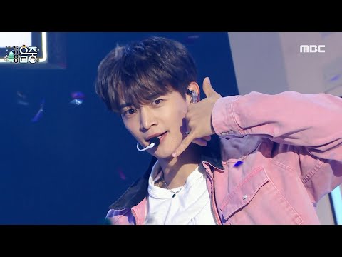 MINHO (민호) - CALL <strong>BACK</strong> | <strong>Show</strong>! MusicCore  | MBC241228방송