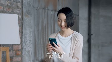 Envysion Wealth Corporate Video 1 - Trusted to Deliver (CHN & ENG Subtitles)