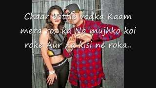 Yo honey singh - chaar bottle vodka | lyrics on screen |ragini mms 2
lyrical video song: ( official full song ) movie: ragini mms...