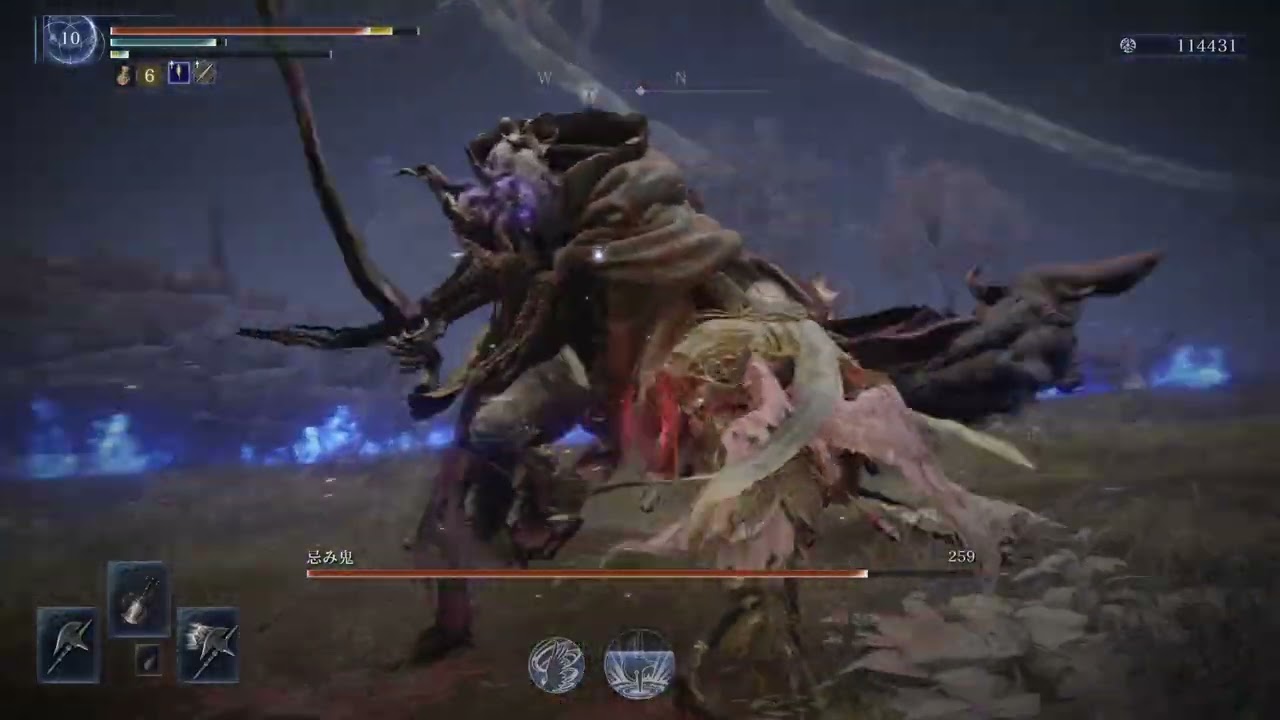 ELDEN RING NIGHTREIGN_20260223200445