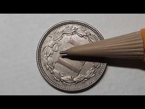 3 Cent, Barber