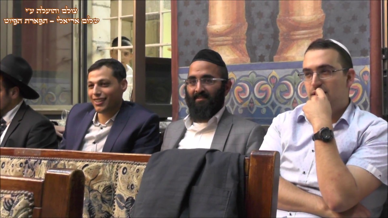 תודיעני אורח חיים החזן אלחנן משמרתי בבהכנ''ס עדס מוצש''ק נוח תשע''ח