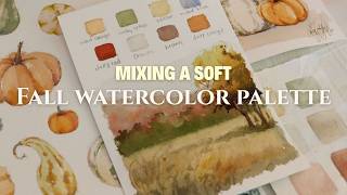 mixing a cozy fall watercolor color palette