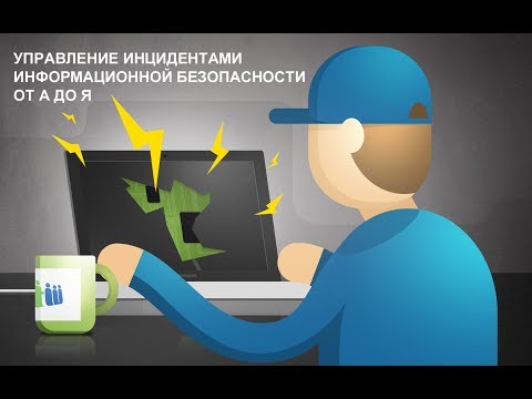 Видео: Награждаване на ликвидаторите на инцидента и проверка на училищата: нови постове на ръководители на райони на Татарстан в "Instagram" на ръководители на райони на 15 декември