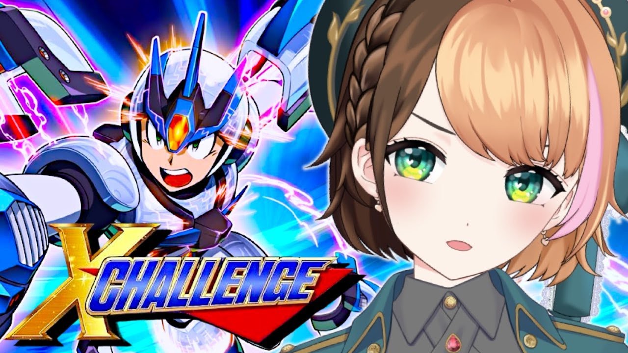 ロックマンX】ステージ4から❗『Xチャレンジ』の鬼畜ボスラッシュに初