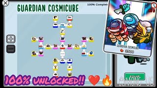 The Guardian Cosmicube 100% Unlock in Among Us... 🤓😇