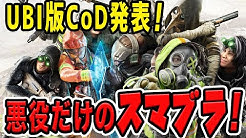 Ethan Japanese Gamer In America Youtube
