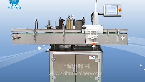 PLM-A Round Bottles Labeling Machines Manufacturer---008613526645627