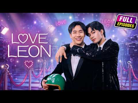 【Full EPs】แผนรักร้าย ของนายซุปตาร | My Superstar My Love 🌟❤️