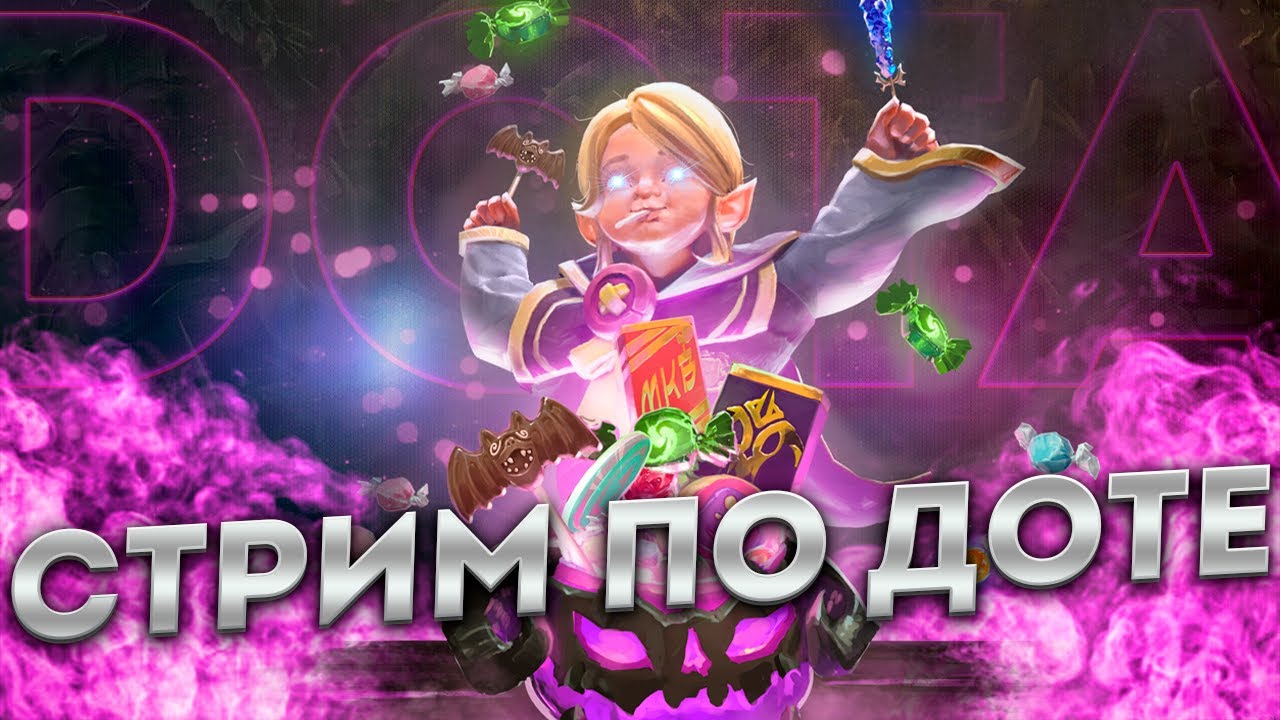 ПЕРВЫЙ СТРИМ С ВЕБКОЙ В 2023 ГОДУ!