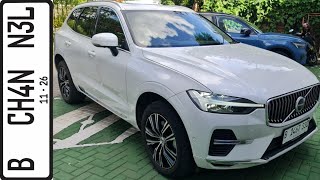 In Depth Tour Volvo XC60 [2nd Gen] - Indonesia screenshot 2