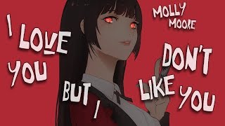 Nightcore - i love you but i dont like you @xkraicore