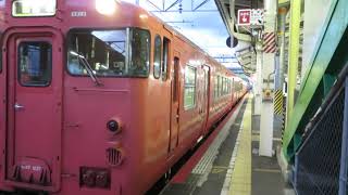 【山陰本線最大の4両編成】キハ４７系普通鳥取行発車（米子駅３番のりば）【朱色・キハ47系4両編成】