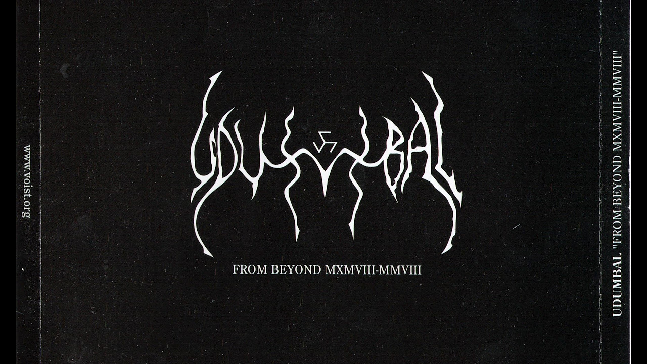 Udumbal   Sarva Harah From Beyond MXMVIII MMVIII CD2 ritual ambient