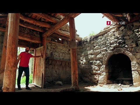 „ფერმა“ - 14 ივლისს, 12:15 საათზე
