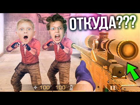 ОФИГЕТЬ! ДИКАЯ РЕАКЦИЯ НА AWM TREASURE HUNTER в Standoff 2 Реакции в Стандофф 2