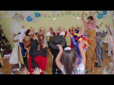 115 ე ბაღი ბაჭიები