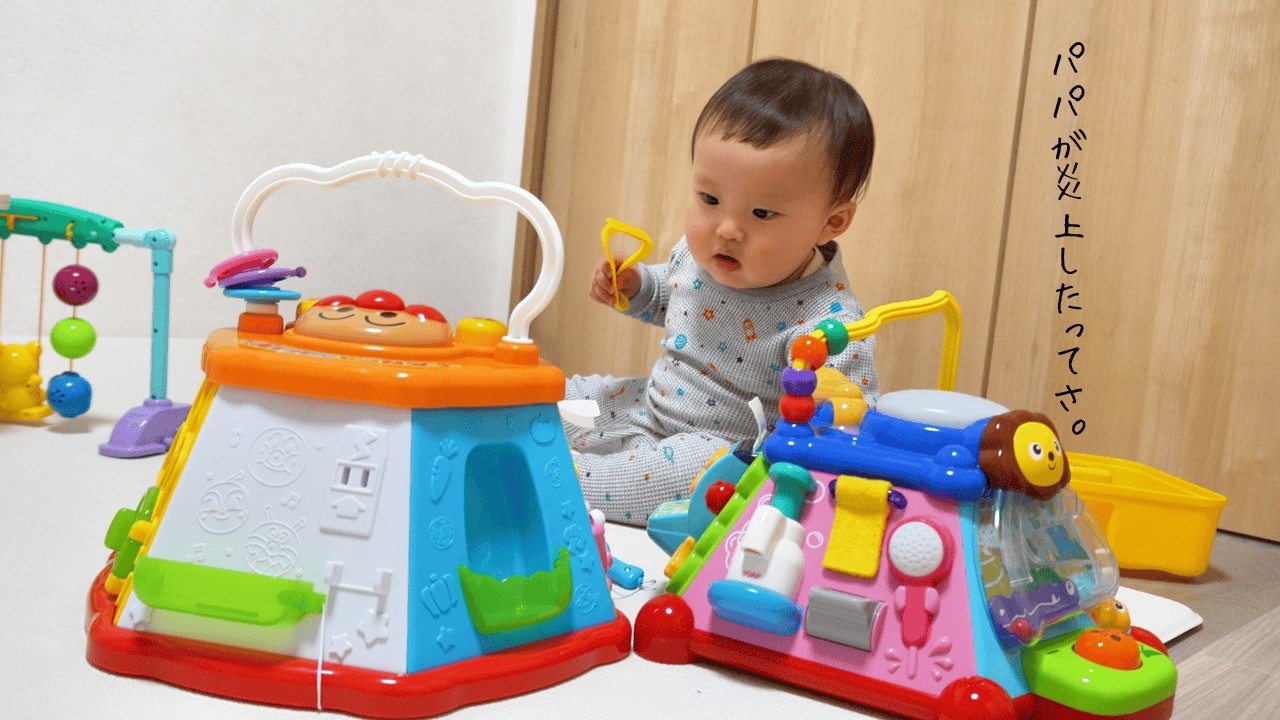 助けて下さい。【パパがウザイ】と炎上しました。おもちゃ紹介や食事の悩み。