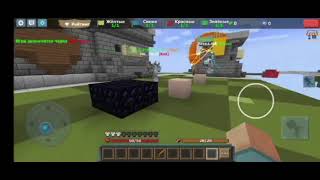 TELFI VS MERTWIN GG 1V1 screenshot 1