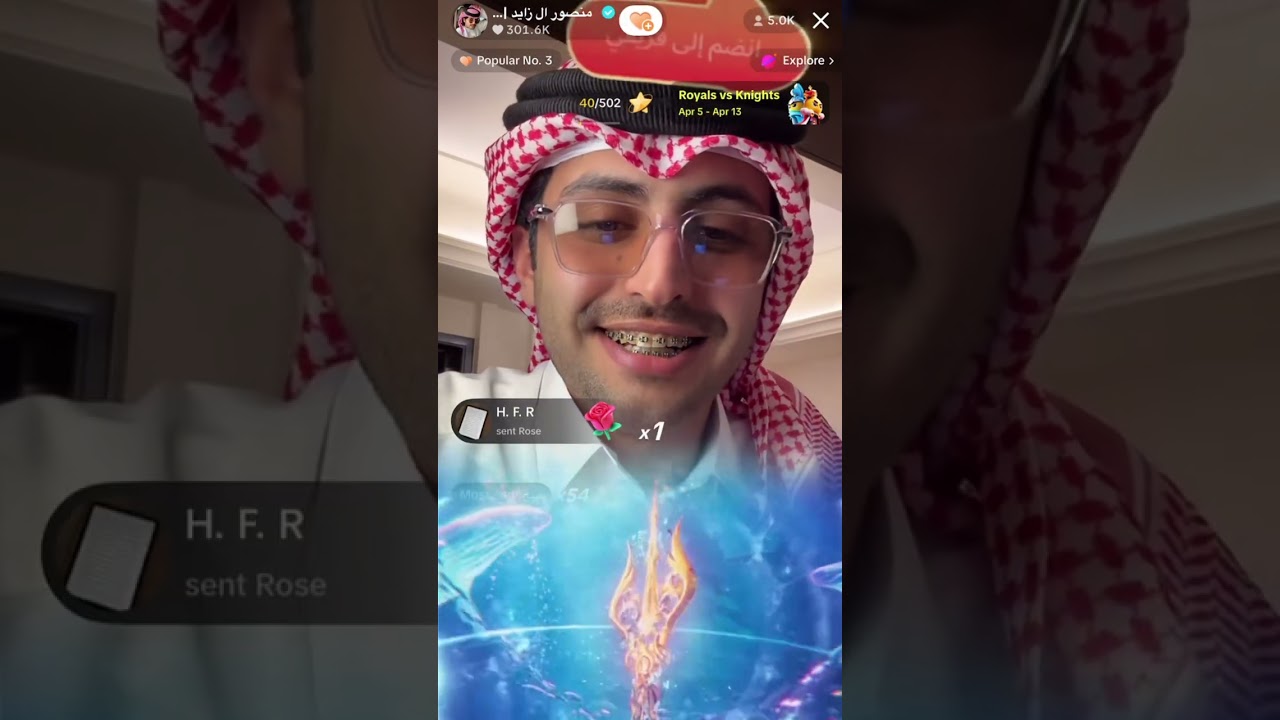 بث منصور ال زايد😭✨ لايفوتكم 14/4/2025