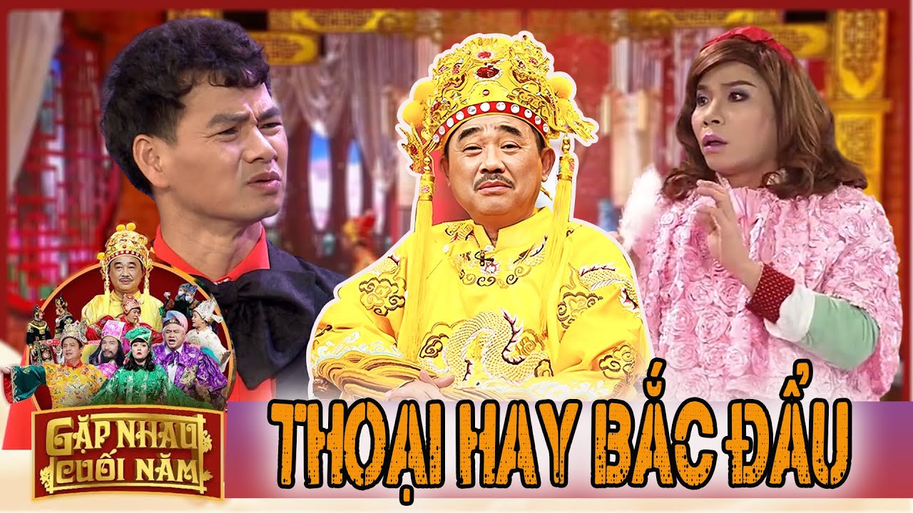 TÁO QUÂN 2021 - NHỮNG CÂU NÓI ĐỂ ĐỜI CỦA CÔ ĐẨU | Hài Táo Quân 2021 | Gặp nhau cuối năm