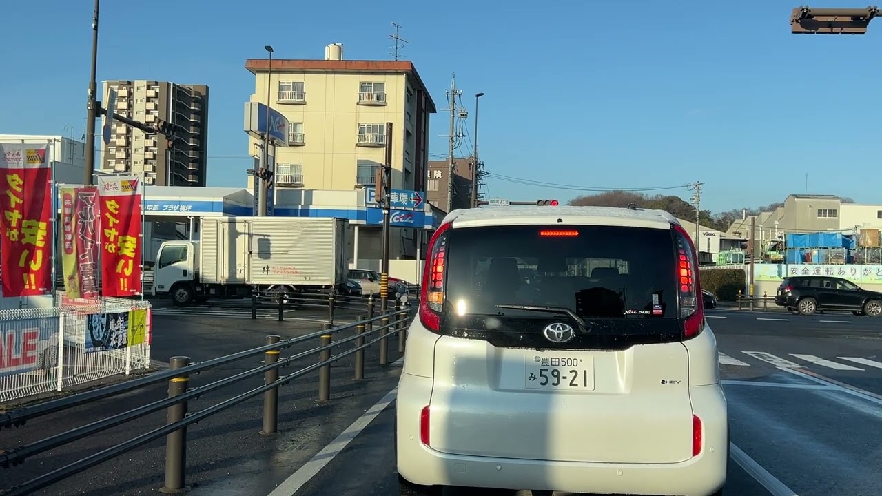 Toyota City Japan (2026-01-31)