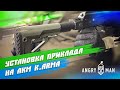 Установка трубы и приклада на АКМ, АК74, K.Arma