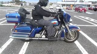 2100007154909 FLHTC1340