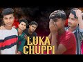 Luka chuppi   team 04  comedy 