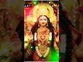 hello 🙏bhai 🚩 Jay Mata Di 💐 video 🪷 pasand 💐 aaye to 👍like karo🌺 and 🌷subscribe💐