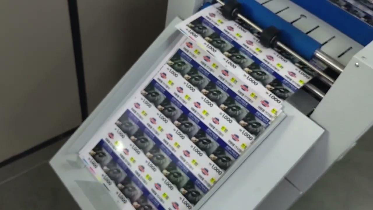 Hydraulic laminting machine 450S