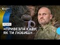 Спогади про загиблого на війні волинянина Вячеслава Зенца