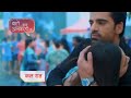 Baatein kuch ankahee si promo 9th september 2023