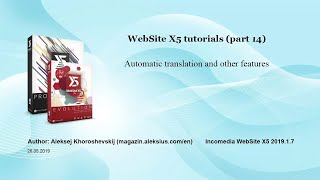 WebSite X5 tutorial – Automatic translation