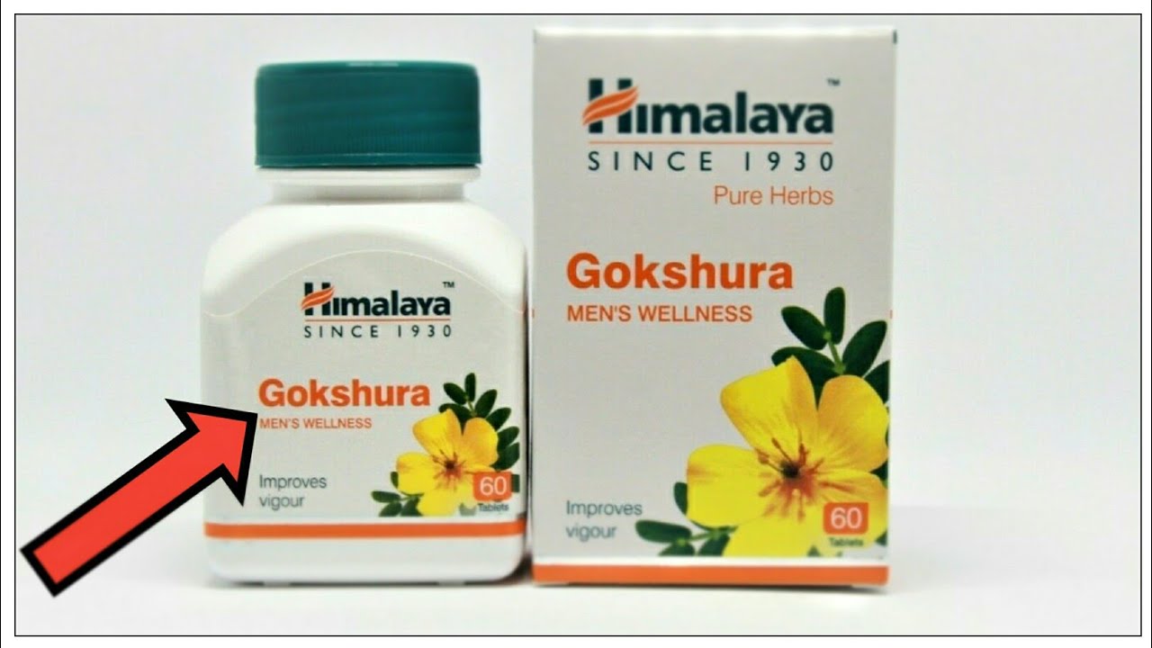 Natural Testosterone Booster For & Fat Loss Under Rs 150 