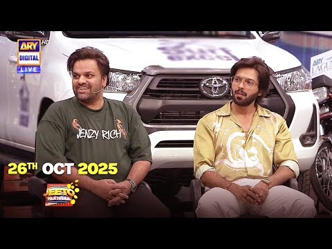 Jeeto Pakistan — Jeeto Pakistan | Fahad Mustafa | Aadi Adeal Amjad | 26th October 2025