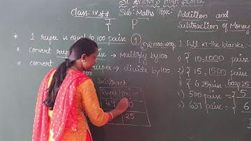 IV Std Mathematics Video 01 Addition and Subtraction of Money Part-1