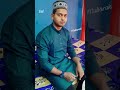 Eid mubarak my all Dear friends and subscribe for #Azadofficial663
