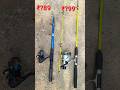 Best fishing rod after long term use #fishingrod #review